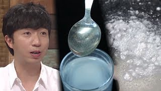 ‘마시는 링거’ 탈수 걱정 NO! 수분 급속 충전! (수요일N스타일) @좋은아침 5371회 20180801