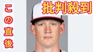 中日が前ナショナルズのナッシュ・ウォルターズ投手を獲得と発表　エンゼルス時代に大谷降板後に２番手で登板