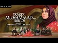 Tasweer Muhammad Arbi Di | Wah Salle Ala | Yashfeen Ajmal Shaikh | New Rabiul Awal Naat 2022 Qawwali