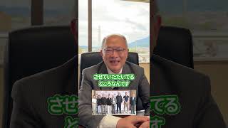 阿古市長の普段の活動はどこで見れますか？ - 葛城市市長 阿古和彦 - 市民第一の住みよいまちづくり - 奈良県葛城市