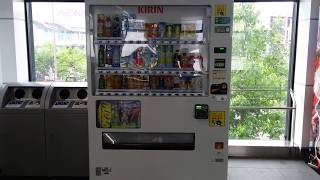 かつて交通系ICカードしか使えなかったKIRINの飲料自販機にてICOCAで飲料水購入