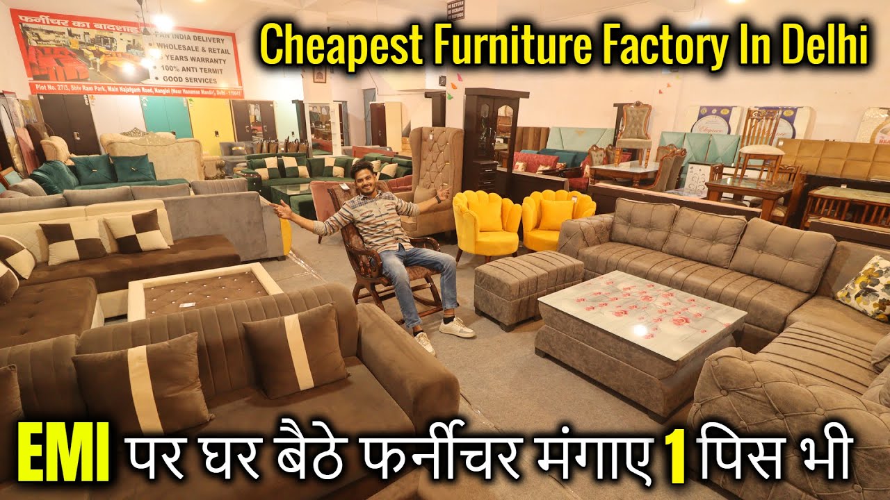 सबसे सस्ती फर्नीचर | Cheapest Furniture Market In Delhi | OCTO ...