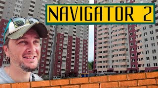 ЖК Navigator 2 🧭 Здається навігація збилась... Огляд ЖК Навігатор і Навігатор 2 в Києві