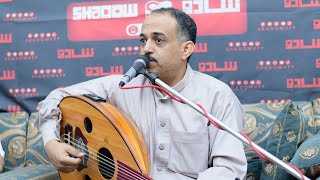 حالي وا عنب رازقي/رشدي الماريو/    Einab Raziqi_ Roshdi Alareqi