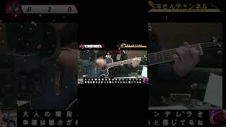 H2Oの“想い出がいっぱい”ショートVer⤴️⤴️フルVerもアップしてるから見てね🎸🎶🎸