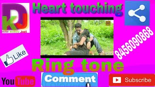 New santali ring tone DULAL JUDI KULHI .......Dulal kokoy jugi 8456090868