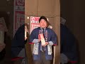 お花見スポット紹介！ 日本酒 お花見 sake