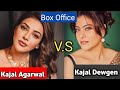 Kajal Aggarwal Vs Kajol Devgan Hit And Flop Movies Comparison Hit And Flop Movies 2024 #AJHOfficial2