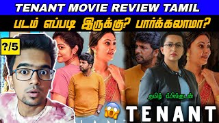 Tenant Movie Review in Tamil | Tenant Review in Tamil | Tenant Tamil Movie Review | Trailer Tamil