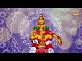 ponal sabari malai full song ponal sabarimalai tamil ayyappan songs