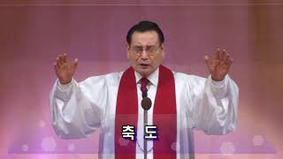 20201227 주예수교회 주일 3부 예배 라이브 LIVE (xlordchurch live)