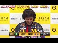 2024年1月9日【8r 優勝戦】飯塚オートミッドナイト最終日　【ヒーローインタビュー有】