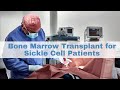 Bone Marrow Transplant for Sickle Cell Patients | Lyfboat