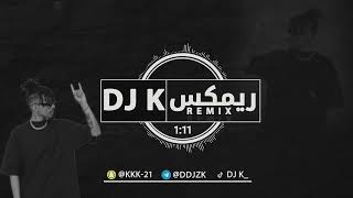 DJ K - سعيد المهري - مدري