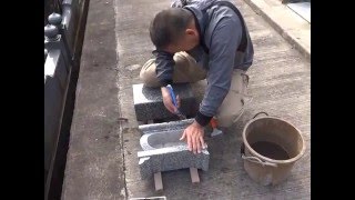 静岡　函南町　墓石　自然石でお墓を建てたいのですが