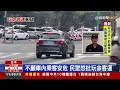 驚險直擊 公車竄出加速路口違規左轉