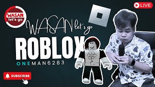 มาเล่น Roblox กันครับ!