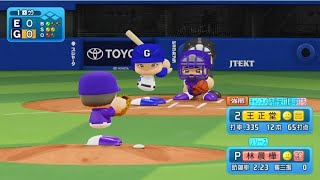 實況野球2022 CPBL33 義大犀牛vs富邦悍將