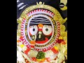 ବଳି ବାମନ ବେଶ ଅପୂର୍ବ ଦର୍ଶନ bali bamana besha of shri jagannath shortvideo viralshort youtubeshorts