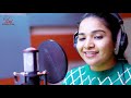 orikalum marakkatha snehame merin gregory pankajam alex mathew new malayalam christian song