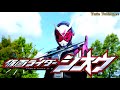 ★仮面ライダー 誕生日⑦🍰✨【仮面ライダー happy birthday：仮面ライダー ハピバ】by yuria 仮面ライダー誕生日 仮面ライダーハピバ 仮面ライダーhappybirthday