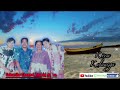 Lagu bajau:kissa kluarga