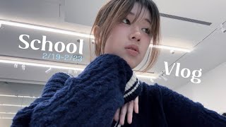 【Daily Vlog 】高二開學週😵‍💫｜藝術設計高中日常,高中生活倒數一年半🧷🤍