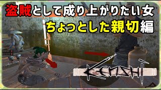 【kenshi #2】親切してみたら大変な目に合うが仲間ととある場所に行ってみる話【ゆっくり音声】