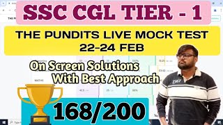 🎯 SSC CGL The Pundits Live Mock Test 🎯 22-24 Feb #ssccgl2025 #thepunditslivemock #oliveboard #ssccgl