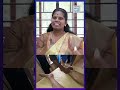 மனதையும் உடலையும் ரிலாக்ஸ் செய்யும் மந்திரம் இது dr.deepa htt