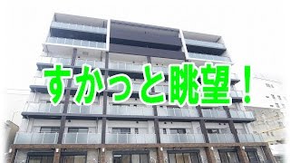 岡山市 賃貸 １LDK 賃貸マンション[岡山市北区天瀬]