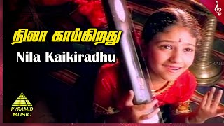 Indira Movie Songs | Nila Kaikiradhu Video Song | Arvind Swamy | Anu Hasan | A R Rahman