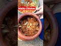 matka chicken ll chicken eggs recipe shortsvideo shorts food