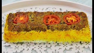 طرز تهیه تهچین کباب کوبیده بدون نیاز به منقل | Persian Kebab Koobideh Tahchin - Eng Subs