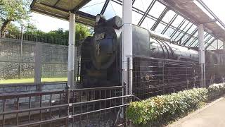 山北駅にある 蒸気機関車D5270