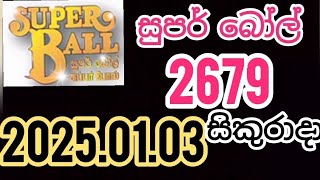 Super Ball 2679 #2025.01.03 #DLB #Lottery #Results #Lotherai #dinum_anka #2679 #DLB #Lottery