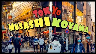 【4K】Japan Walk - Tokyo ,Shinagawa City ,品川,Musashi-Koyama,武蔵小山,February 2021, #Tokyo #Musashi-Koyama