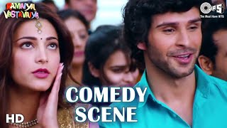 Comedy Scene from Ramaiya Vastavaiya | Girish Kumar | Shruti Haasan | Satish | Poonam |Tips Films