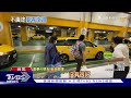 小黃「沒導航開錯」 女連珠炮轟 司機 你的事｜tvbs新聞