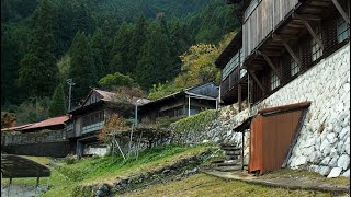 ダム湖の山上にある大迫集落【山奥の限界集落の風景】(奈良県川上村大迫)Osako, Kawakami Nara Japan