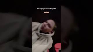 Ваші думки?😅