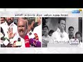 தண்ணீர் தட்டுப்பாடு திமுக அதிமுக கருத்து மோதல் dmk vs admk