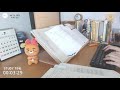 2021.7.23.fri study with me live 📝 같이 공부해요 실시간공부 벽난로 asmr