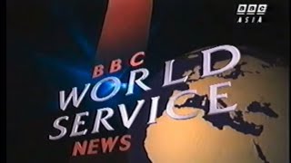 BBC Asia Ident (1991-1995) (Under Star TV Hong Kong)