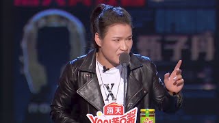 42秒女拳皇张伟丽挑衅问甄子丹，甄子丹直接认怂了 | 吐槽大会S4 Roast S4