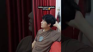 Kebiasaan suami lihat istri #shorts #kebiasaan #suami #lihat #istri #lucu #viral