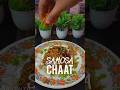 SAMOSA CHAAT | #samosachaat #samosa #snacks #cooking