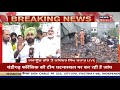 tarantaran blast news ਤਰਨਤਾਰਨ ਬੰਬ ਧਮਾਕੇ ਮਾਮਲੇ ਦੀ nia ਕਰੇਗੀ ਜਾਂਚ punjab latest news