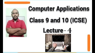 BlueJ | Tokens in Java | Computer Applications | ICSE