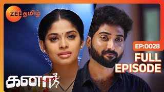 Kanaa - கனா - Tamil Show - EP 28 - Darshana Ashokan, Vishnu - Romantic Tamil Show - Zee Tamil